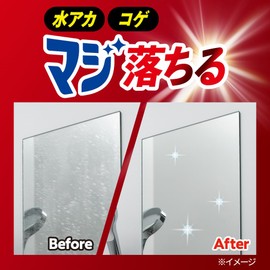 Magic Rin EX POWER Water Ringwood Sheet 5 Sheets