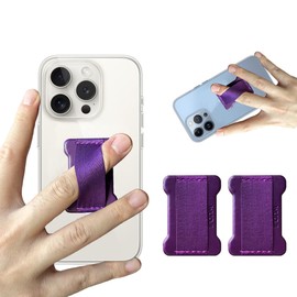 WUOJI Phone Loop Finger Holder,Cell Phone Finger Grip Strap Holder for Hand, Ultra Thin Anti-Slip Cell Phone Grips Band Holder for Back of Phone Compatible with Most Smartphones (DeepPurple) - 2Pack