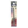SK11 Hexagonal Shaft Vibration Charging Drill Bit for Concrete 0.17