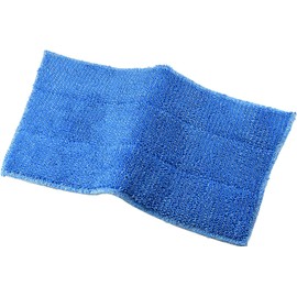 HQRP 4-Pack Blue Steam Mop Pads Compatible with HAAN SI-35 MS-30 SV-60 SI-25 SI-40 SI-60 SI-70 FS-20 MS-35 SI-75 BS-20 SI-38 SI-45 SI-46 SI-77 BS-10 HD-50 Steamers, RMF2X RMF4X Replacement