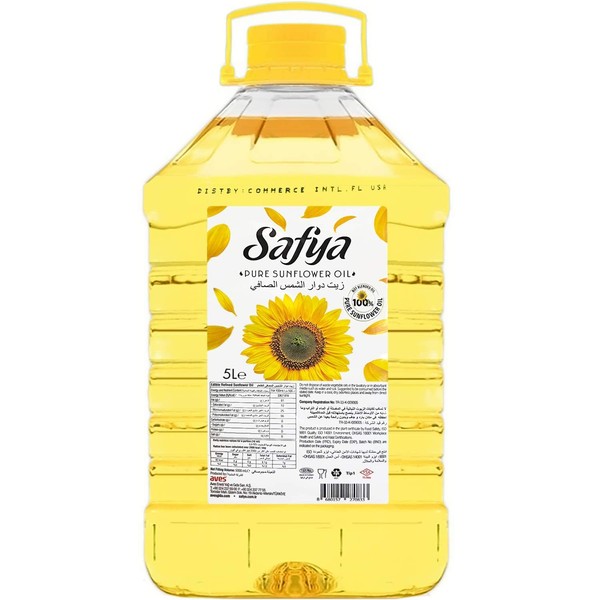 Safya - 100% Pure Sunflower High Oleic Oil, (5 L) 1.32 Gallon