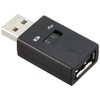 SSA Service SUAM-KSAF USB 2.0 Compatible, Transfer/Charge or Charge Only