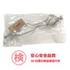 Freell Fishing Tack Side Hanger Rod Case for Tarp Rest