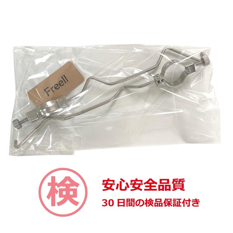 Freell Fishing Tack Side Hanger Rod Case for Tarp Rest