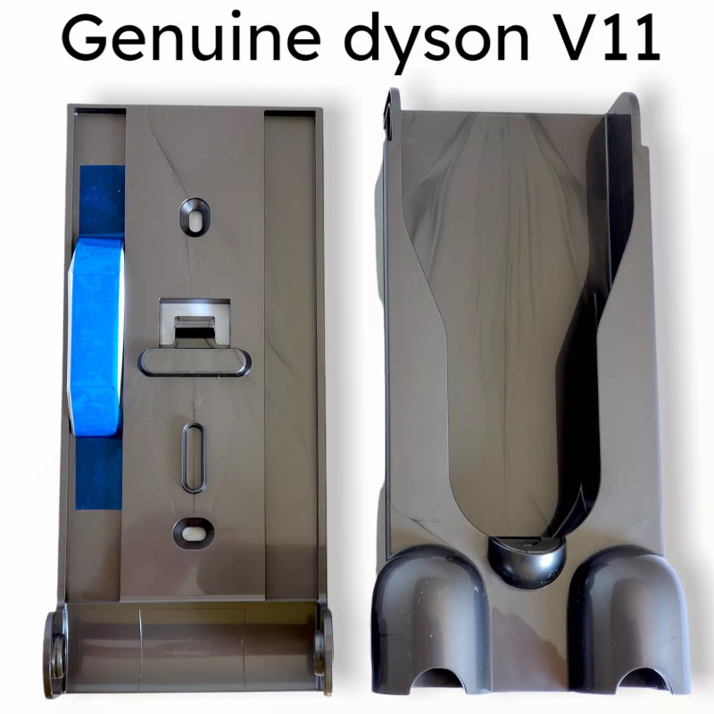 Dyson V11 Wall Mount Docking Station Vacuum Replacement 970011-01 New
