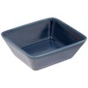 Hasamiyaki 17455 OVENWARE Square (S) 4.5 x 3.9 inches (11.5