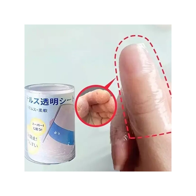 손톱물어뜯기 방지 테이프 5m 손뜯기 예방 방지제 손가락 깨물기 버릇