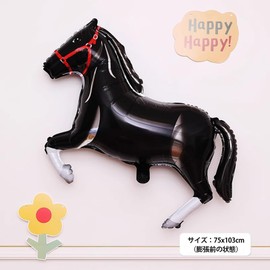 CINECE Aluminum Balloons, Horse Shape, New Year's Decoration, Balloons, Animals, Alumni Zodiac, Aluminum Balloons, Interior, Photography, Party, New Year Decoration (Black)