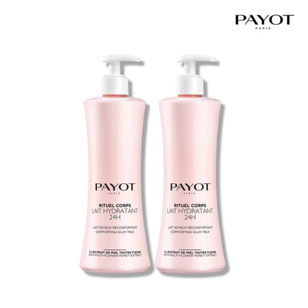 Ritual Corre Idratan Body Lotion 400ml x 2 (Expiration date: