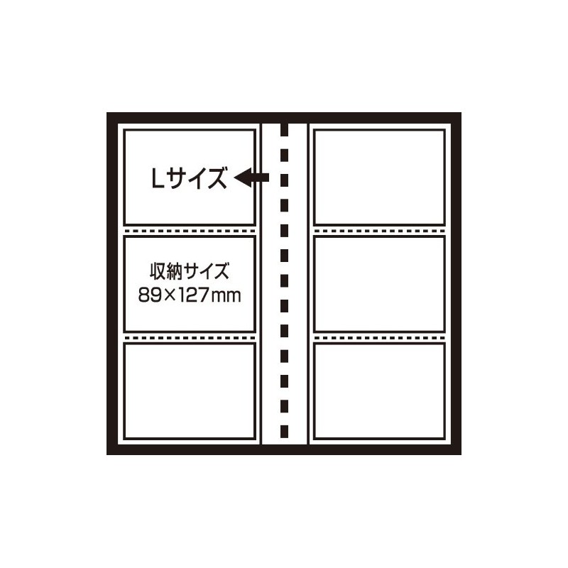 Nakabayashi CTPL-300-BK Pocket Album, Ultra Clear, 3-Tier, Holds 312 L-size