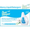 Atomy Liquid Detergent: Soapberry, Soapwort, Baking Soda, other Nature Friendly!