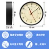BESTIME RC292E Dual Purpose Wall Clock, Clock Radio Clock, Black