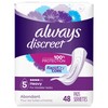 Always Discreet Incontinence Pads, Maximum, Regular Length, 48 ea -