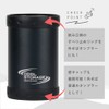 Pearl Metal D-6740 Cold Insulator Can Holder Cover, Cooler, Tumbler,