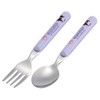 Skater SFR1-A Sanrio Chromi Mashugummy Spoon and Fork Set, Cutlery,