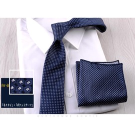 NASEBEMU Formal Necktie with Square Box, Men's, 2.8 inches (7 cm) Wide, Gift, Birthday, Wedding, Job Hunting, Graduation Ceremony, School Entrance Ceremony, Men's Brand, Washable Necktie, set 01-navy