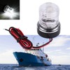 12V Marine Boat Yacht Navigation All Round 360° White LED