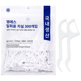 MSDENTAL Disposable Floss, Pack of 300