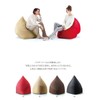 MOGU Bead Cushion, Mountain Top, Dedicated Cover
