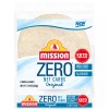 Mission Zero Net Carbs Original Soft Taco Tortillas 8" -