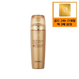 Tony Moly [Tony Moly] Intense Care Gold 24K Snail Emulsion / [토니모리]인텐스케어 골드24K 스네일 에멀전
