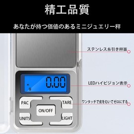 FamGift Mini Electronic Scale 500g/0.01 Silica Gel English Button High Precision Jewelry Small Gram Scale Portable Electronic Scale
