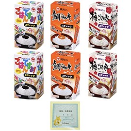 Momoya Assorted Rice Sticks, Sea Bream Miso, Plum Gourd, 1 Box, 8 Packs, 3 Types x 2 Boxes Each, Collegaro Stickers