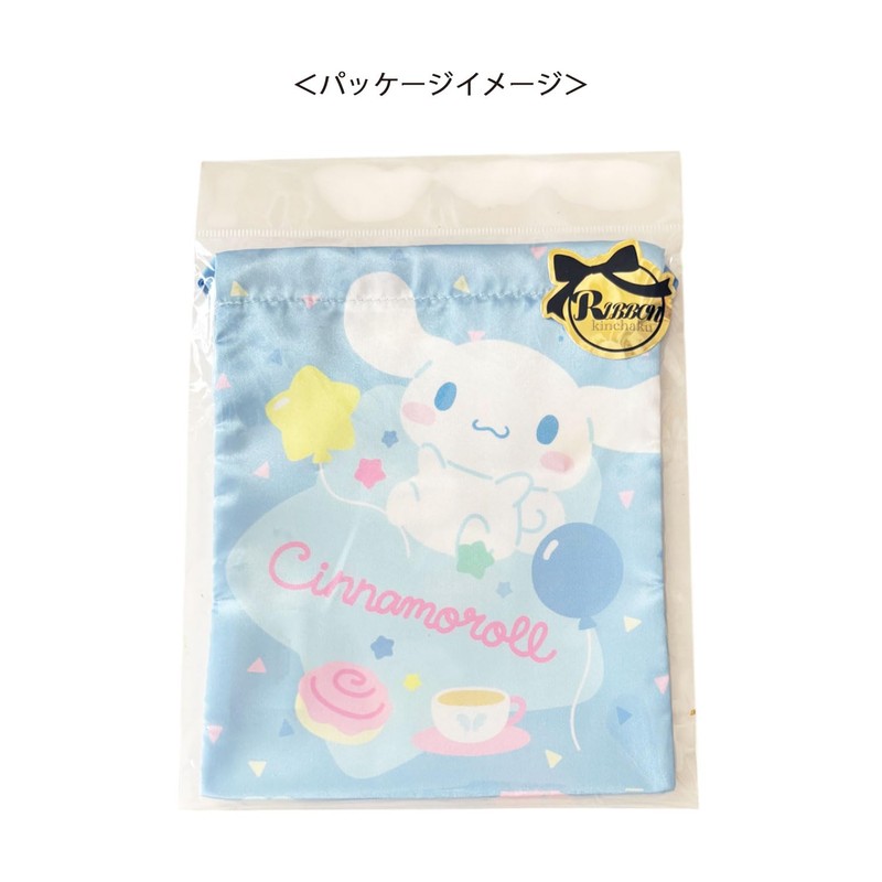 Small Planet Sanrio Ribbon Drawstring Bag, Cinnamorol, Simple, Cute