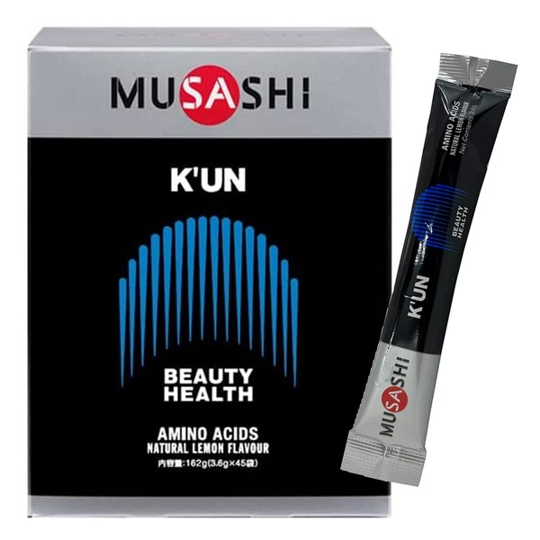MUSASHI Kun Sticks Pack of 45