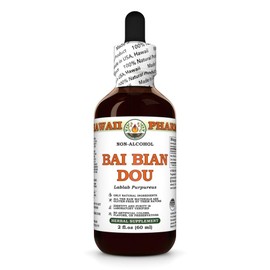 Bai Bian Dou (Lablab Purpureus) Dry Bean Glycerite, Made in Hawaii, All Natural, Vegan, Lab Tested Alcohol-Free Liquid Extract - 2 fl.oz