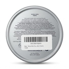2x Nivea MEN CREME Cream FACE HAND BODY Moisturiser Dry Skin 75ml TIN by Nivea