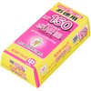 MA Packaging Mr. Pack Pop Up Poly Bags, 150 Count