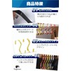 Fogman Hooks, S-Shaped Hooks, Metal, Stylish, Large, Universal Hooks, Hardware,