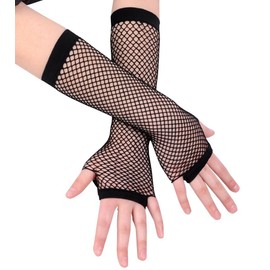 Ayliss 2 Pairs Long Short Fishnet Gloves 80s, Black, One Size