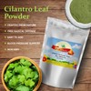 Best Botanicals Cilantro Leaf Powder 16 oz.