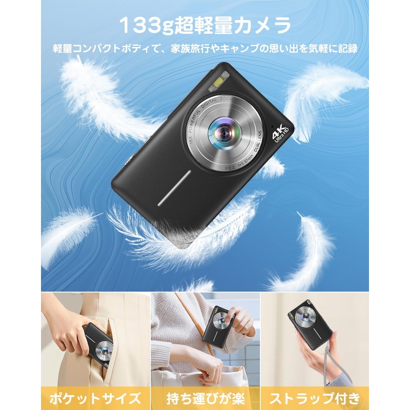 ToAuite 4K Digital Camera, 64 Megapixels, Digital Camera, Front and