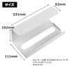 (TUISKU) Paper Towel Holder Hanging Oval Kitchen Paper Storage Wall