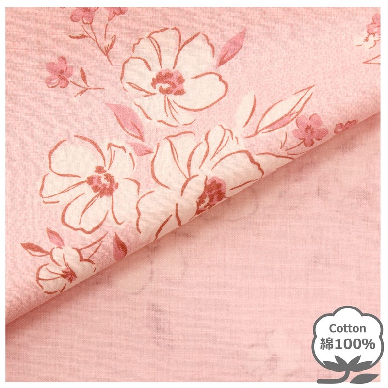 Merry Night CT12113-16 Duvet Cover, Pink Single Long, Approx. 59.1