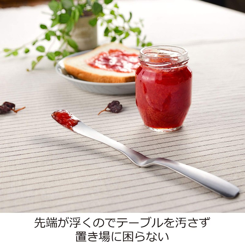 Oaks Reye LS1565 Tabletop Jam, Helasspoon, Silver, Made in Japan