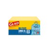 Glad Blue Recycling Bags - Tall 45 Litres - ForceFlex,
