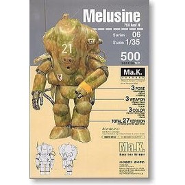 Ma.K Maschinen Krieger Melusine PKA Asut M Series 06 1/35 Scale Figure (Random Pick One Figure)