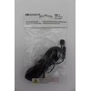 Russound NEW Russound IRE-1 Low Profile IR Emitter 120" cord