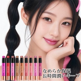 TikTok's Popular Lipstick, Glitter Included, Anti-Falling, Glossy, Metallic Lip Gloss, Glamorous, Moisturizing, Does Not Fall, High Color, Parties, Events, Makeup, Beginners, 07#, Purple Pink