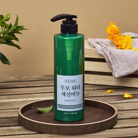 Muro Daily Dead Skin Care Large Capacity Water Sesin Soap Royal Yuza Musk Fragrance, , 510ml, 2 pcs / 무로 데일리 각질케어 대용량 워터 세신비누 로얄유자머스크향, , 510ml, 2개