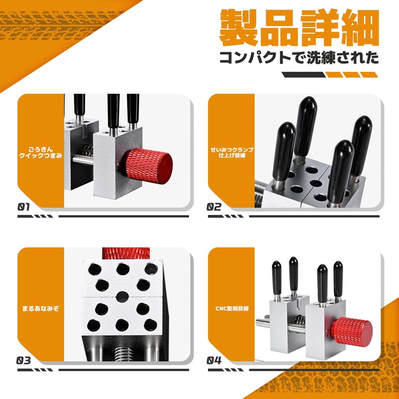 CMD Mini Metal Vice Plastic Tool Desktop Vise Mini Vise