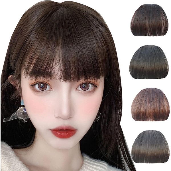 Allega Bangs Wig, Air Feel, Natural, Full Hand Plant, Partial Wig, Point Wig, Costume, Everyday