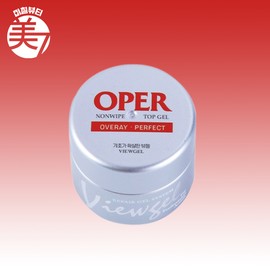 Buzel Viewgel oppa top gel non-wipe overlay gel left type / 뷰젤 오빠탑젤 논와이프 오버레이젤 좌타입