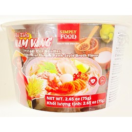 Instant Rice Noodles, Artificial Phnom Penh-Style Broth Flavor, 2.65 oz,4 Cups