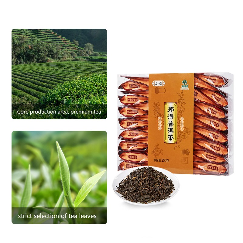 Puer Tea Scattered Packaging Large Leaf Mellow Yunnan Chinese Pu