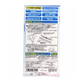 Green Tech Sweat Pads for Elli Sweat Pads, Pack of 6